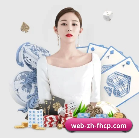凤凰彩票官网登录 APP 界面